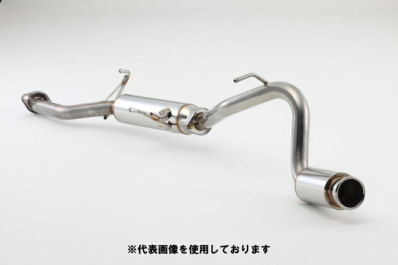 (発送先自動車関連業者のみ)フジツボ A-K エーケー DA64W エブリイ ワゴン ターボ 2WD・4WD K6A H17.8～H27.2 750-80414｜ゼンリンドライバーズステーション