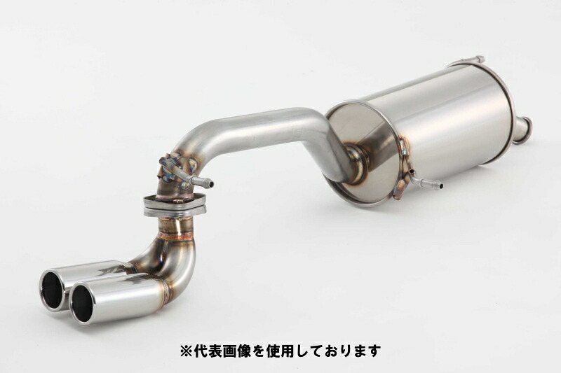 (発送先自動車関連業者のみ)フジツボ A-K エーケー MR31S ハスラー ターボ 2WD R06A H26.1～H27.12 750-81411