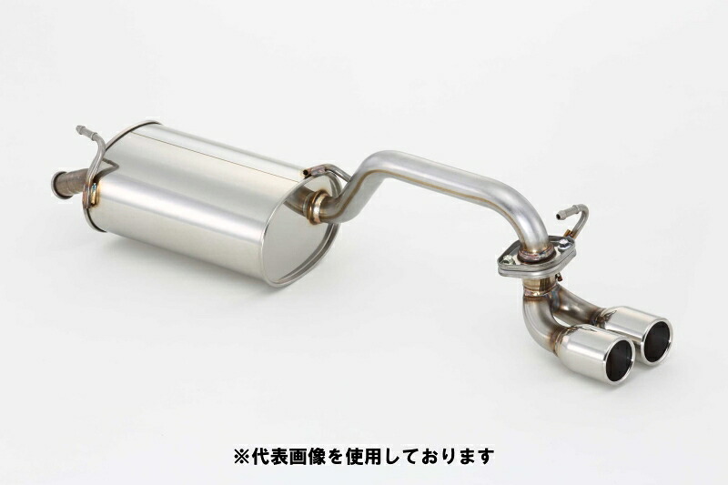 (発送先自動車関連業者のみ)フジツボ A-K エーケー MR31S ハスラー NA 2WD R06A H26.1～H27.12 750-81413