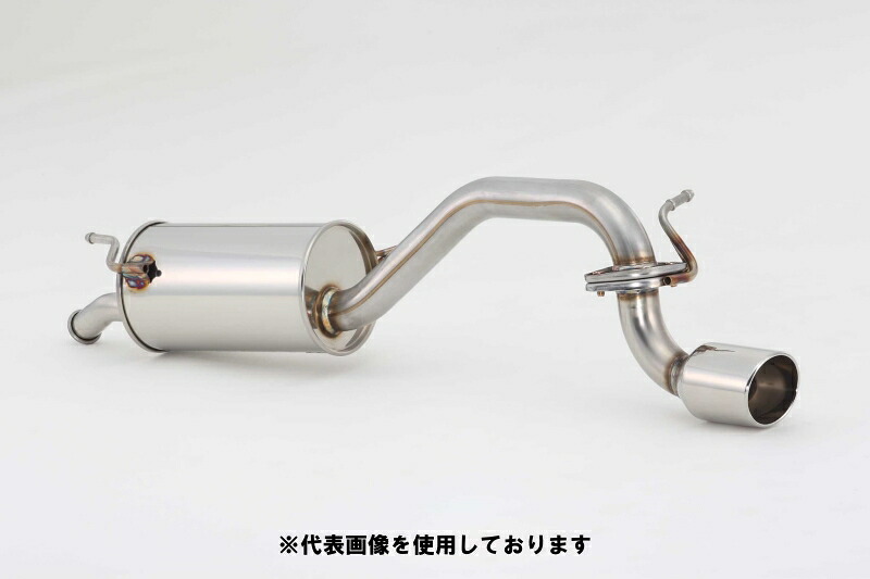 (発送先自動車関連業者のみ)フジツボ A-K エーケー MK21S パレットターボ 2WD K6A H20.1～H21.9 750-82111