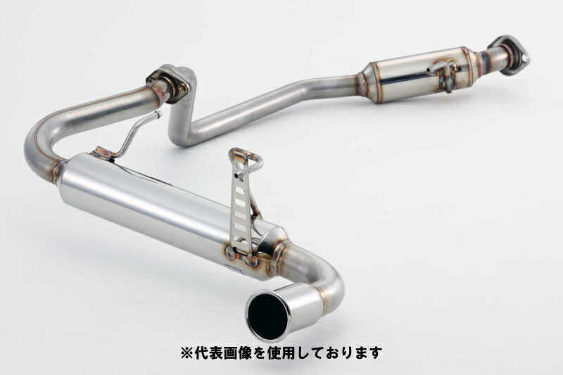 (発送先自動車関連業者のみ)フジツボ A-K エーケー JB23W ジムニー ターボ K6A H10.10～H30.7 760-80917