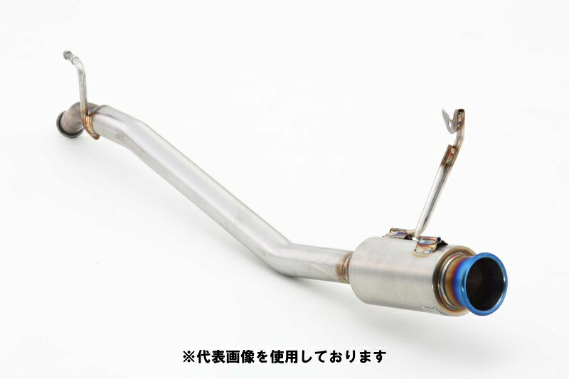 (発送先自動車関連業者のみ)フジツボ RIVID リヴィッド MH34S ワゴンR スティングレー ターボ 2WD R06A H24.9～H27.8 850-80294｜ゼンリンドライバーズステーション