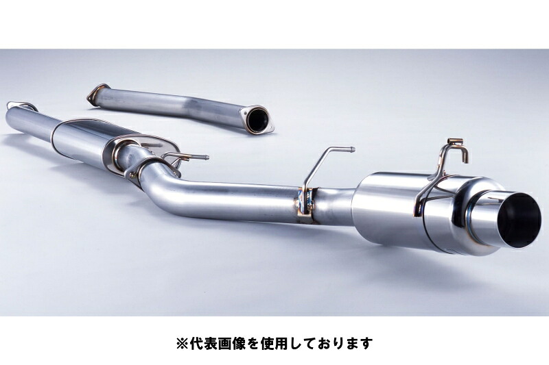 (発送先自動車関連業者のみ)フジツボ POWER Getter typeRS パワーゲッター タイプアールエス JZX100 マークII 2.5 ツインカム24ターボ 1JZ-GTE H8.9～H12.10 100-24057
