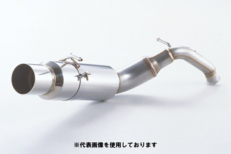 (発送先自動車関連業者のみ)フジツボ POWER Getter パワーゲッター NCP13 ヴィッツ RS 1.5 2WD 1NZ-FE H12.10～H17.1 150-21114