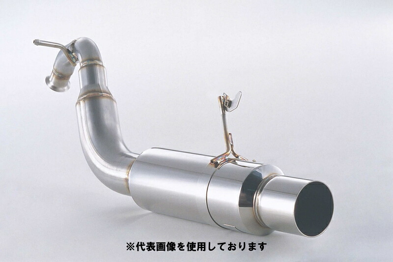 (発送先自動車関連業者のみ)フジツボ POWER Getter パワーゲッター NCP30 bB 1.3 2WD マイナー後 2NZ-FE H15.4～H17.12 150-21618