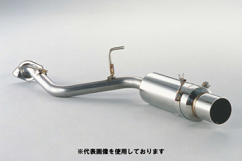 (発送先自動車関連業者のみ)フジツボ POWER Getter パワーゲッター ANE11W ウィッシュ Z 2.0 2WD 1AZ-FSE H15.4～H17.9 150-22812