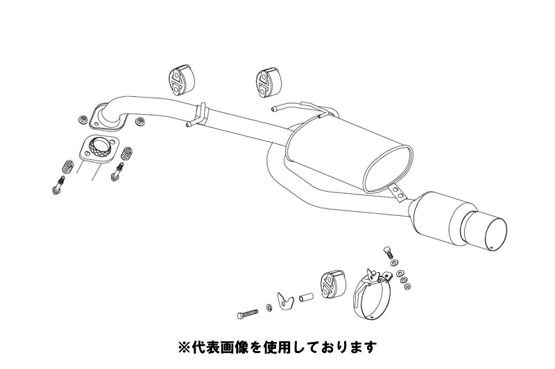 (発送先自動車関連業者のみ)フジツボ POWER Getter パワーゲッター ZNE10G ウィッシュ 1.8 2WD マイナー後 1ZZ-FE H17.9～H21.4 150-22815