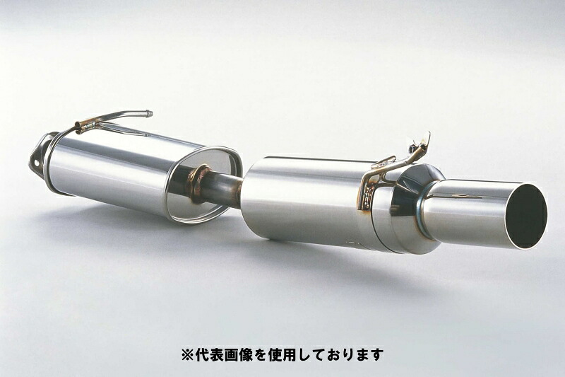 (発送先自動車関連業者のみ)フジツボ POWER Getter パワーゲッター ANM10W アイシス プラタナ 2.0 2WD 1AZ-FSE H16.9～H17.11 150-22911