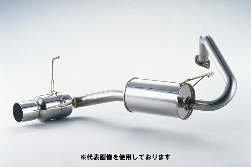 (発送先自動車関連業者のみ)フジツボ POWER Getter パワーゲッター NCP35 bB 1.5 4WD 1NZ-FE H12.2～H14.8 160-21615