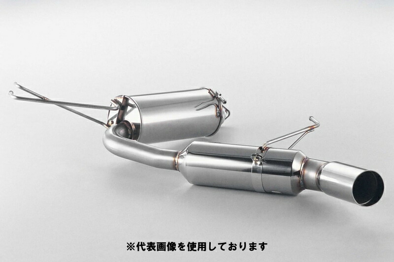 (発送先自動車関連業者のみ)フジツボ POWER Getter パワーゲッター ZZT231 セリカ SS-II 2ZZ-GE H11.9～H18.4 160-23075 48,198円
