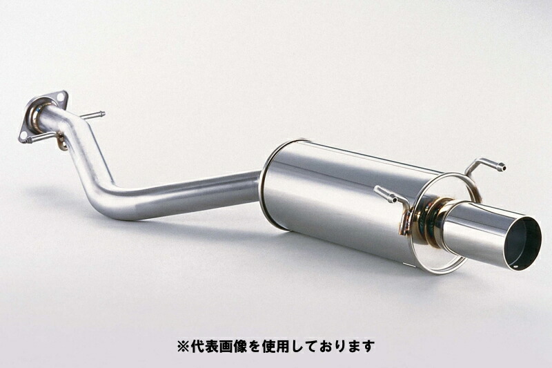 (発送先自動車関連業者のみ)フジツボ POWER Getter パワーゲッター SXE10 アルテッツァ RS200 MT 3S-GE H10.10～H13.5 160-23815