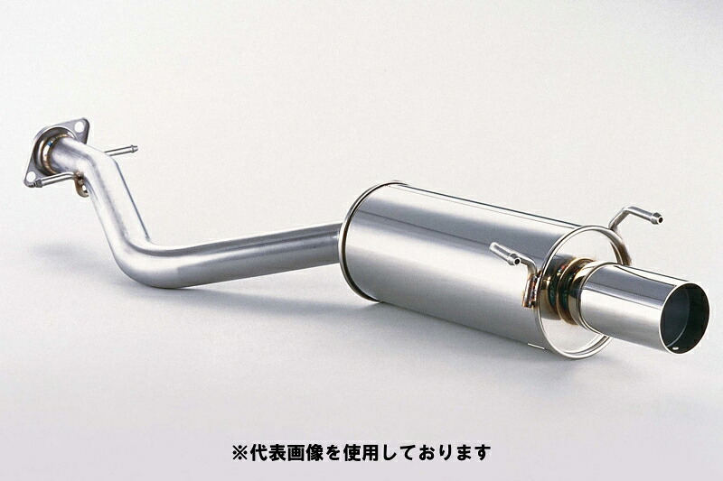(発送先自動車関連業者のみ)フジツボ POWER Getter パワーゲッター GXE10 アルテッツァ AS200 1G-FE H10.10～H12.5 160-23815
