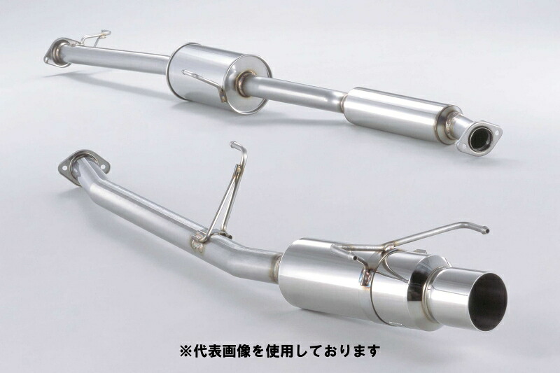 (発送先自動車関連業者のみ)フジツボ POWER Getter パワーゲッター MCR30W エスティマ 3.0 2WD 1MZ-FE H12.1～H15.5 160-27034