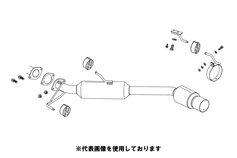 (発送先自動車関連業者のみ)フジツボ POWER Getter パワーゲッター AZR60G ノア S 2WD 1AZ-FSE H13.11～H16.8 160-27427｜ゼンリンドライバーズステーション