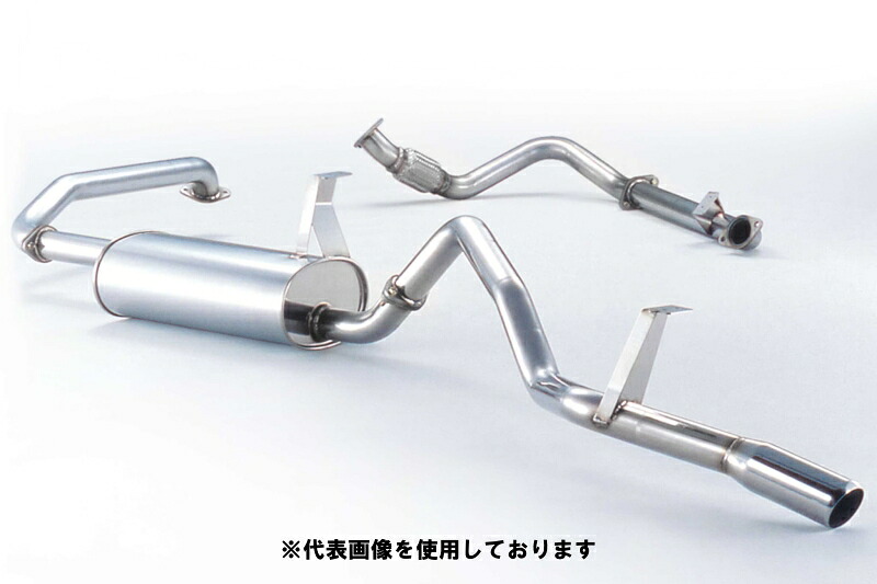 (発送先自動車関連業者のみ)フジツボ Legalis4 レガリス フォー LJ78G ランドクルーザープラド70 2.4 DT 2L-TE H2.4~H5.4 260-20711