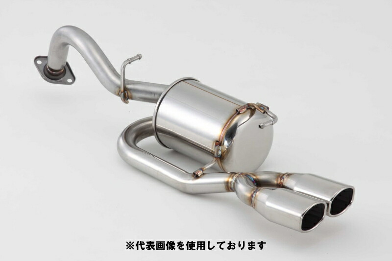 (発送先自動車関連業者のみ)フジツボ A-S エーエス NHP10 アクア 1.5 2WD （H23.12～H24.8） 1NZ-FXE H23.12～H24.8 340-21061