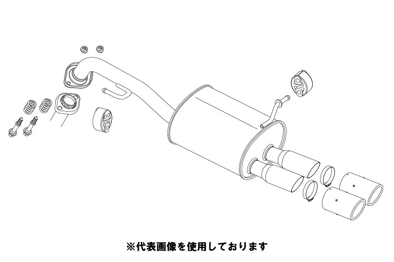 (発送先自動車関連業者のみ)フジツボ A-S エーエス MXPA10 ヤリス 1.5 2WD MT M15A-FKS R2.2～ 340-21142