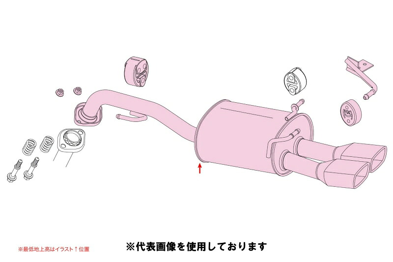(発送先自動車関連業者のみ)フジツボ A-S エーエス MXPB10 ヤリスクロス M15A-FKS R2.8～ 340-21164 44,125円