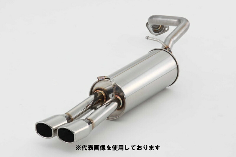 (発送先自動車関連業者のみ)フジツボ A-S エーエス ZVW40W プリウスα 1.8 2WD 2ZR-FXE H23.5～R2.8 340-21452