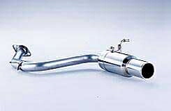 (発送先自動車関連業者のみ)フジツボ A-S エーエス ACA36W RAV4 2.4 2WD 2AZ-FE H17.11～H28.8 360-20631