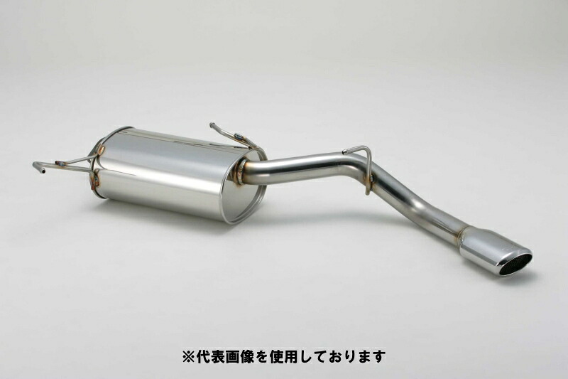 (発送先自動車関連業者のみ)フジツボ LSC エル・エス・シー AZR60G ノア S 2WD マイナー後 1AZ-FSE H16.8～H19.6 360-27426｜ゼンリンドライバーズステーション