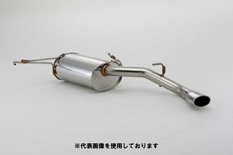 (発送先自動車関連業者のみ)フジツボ A-S エーエス ZRR70W ヴォクシー ZS 2WD 3ZR-FAE H19.6～H26.1 360-27432