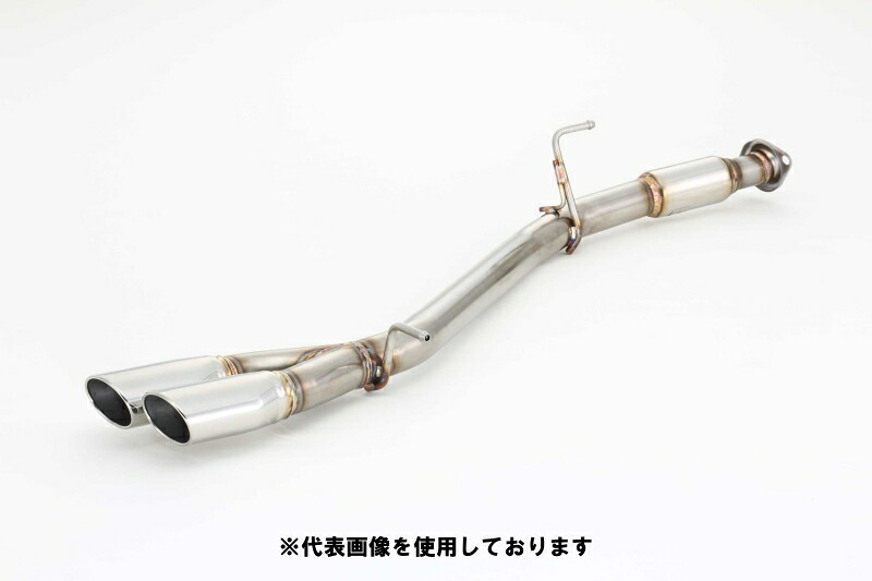 (発送先自動車関連業者のみ)フジツボ A-S エーエス ZRR85W ヴォクシー ZS 4WD 3ZR-FAE H26.1～R1.1 360-27442