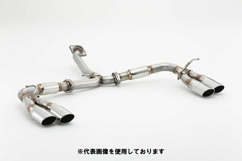 (発送先自動車関連業者のみ)フジツボ A-S エーエス ZSU65W ハリアー 2.0 4WD 3ZR-FAE H25.12～H29.6 360-27531