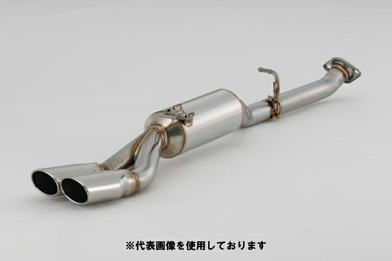 (発送先自動車関連業者のみ)フジツボ A-S エーエス ANH25W アルファード 2.4 4WD モデリスタエアロ 2AZ-FE H20.5～H23.11 360-28127