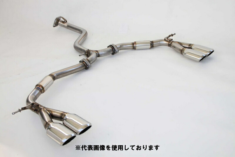 (発送先自動車関連業者のみ)フジツボ A-S エーエス AGH30W アルファード 2.5S 2WD 2AR-FE H27.1～ 360-28142
