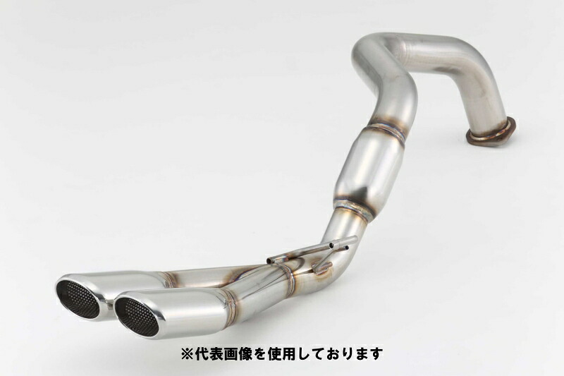 (発送先自動車関連業者のみ)フジツボ A-S エーエス TRJ150W ランドクルーザープラド 2.7 2TR-FE H24.11～H27.6 370-20741｜ゼンリンドライバーズステーション