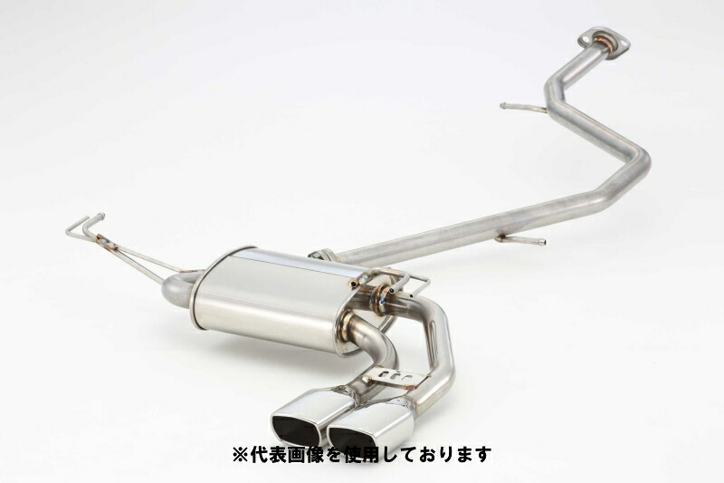 (発送先自動車関連業者のみ)フジツボ A-E エーイー ZVW50 プリウス 1.8 2WD 2ZR-FXE H27.12~H30.12 440-21461|ゼンリンドライバーズステーション