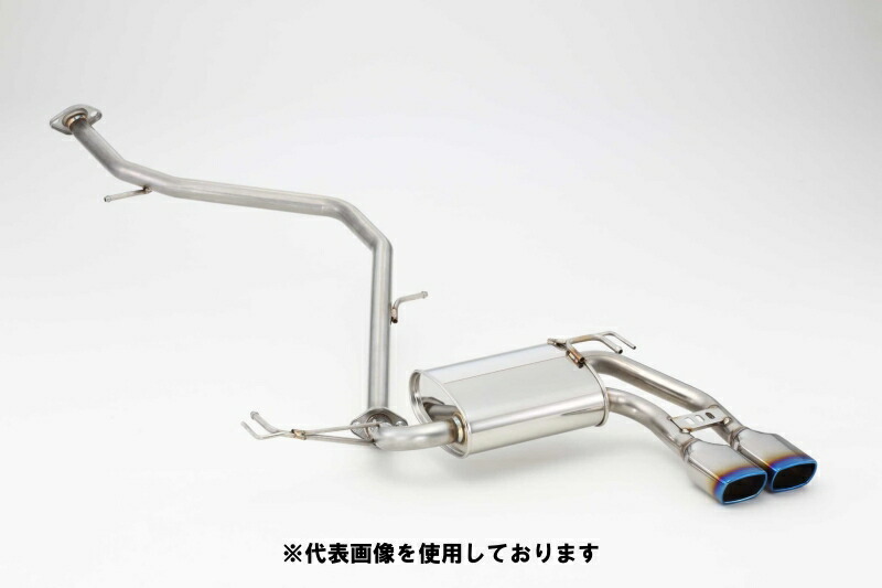(発送先自動車関連業者のみ)フジツボ A-E エーイー ZVW55 プリウス 1.8 4WD 2ZR-FXE H27.12~H30.12 440-21467|ゼンリンドライバーズステーション