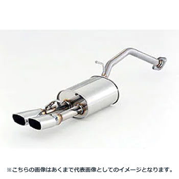 (発送先自動車関連業者のみ)フジツボ A-E エーイー NHP10 アクア 1.5 2WD （H24.8～） 1NZ-FXE H24.8～H29.6 450-21064