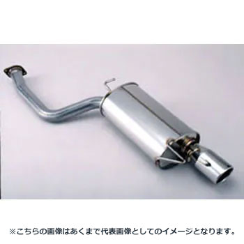 (発送先自動車関連業者のみ)フジツボ SEDALIS セダリス JZX100 チェイサー 2.5 ツインカム24ターボ 1JZ-GTE H8.9~H13.6 460-24052|ゼンリンドライバーズステーション