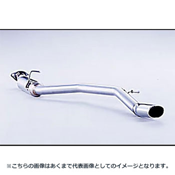 (発送先自動車関連業者のみ)フジツボ Wagolis ワゴリス GSR55W エスティマ アエラス 3.5 4WD 2GR-FE H18.1~H22.3 460-27041|ゼンリンドライバーズステーション