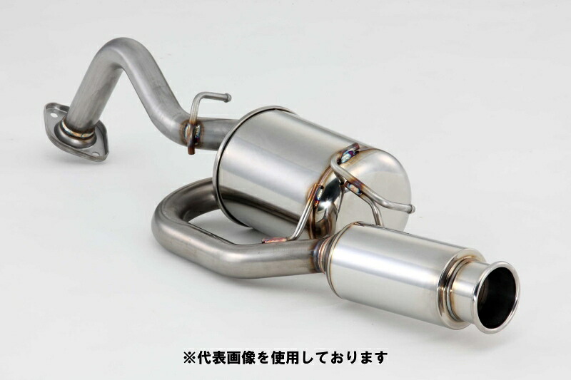 (発送先自動車関連業者のみ)フジツボ A-R エーアール NCP131 ヴィッツ RS 1.5 2WD G’s 1NZ-FE H23.12～H29.1 540-21131