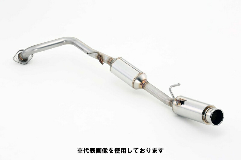 (発送先自動車関連業者のみ)フジツボ A-R エーアール ZVW41W プリウスα 1.8 2WD GR SPORT 2ZR-FXE H29.12～R2.8 540-21456
