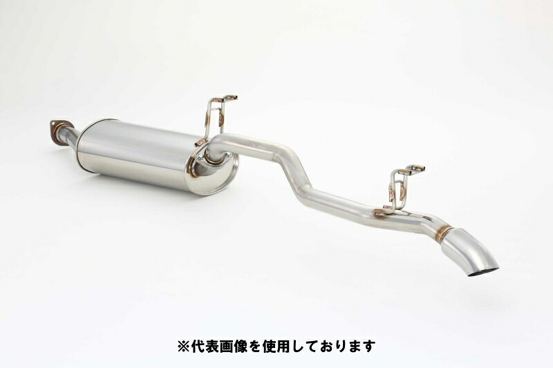(発送先自動車関連業者のみ)フジツボ A-R エーアール GRJ76K ランドクルーザー 70 バン 1GR-FE H26.8～ 560-20701