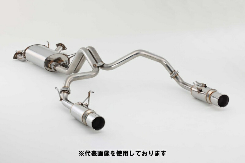 (発送先自動車関連業者のみ)フジツボ A-R エーアール URJ202W ランドクルーザー 200 1UR-FE H21.5～H27.8 560-20831 103,506円