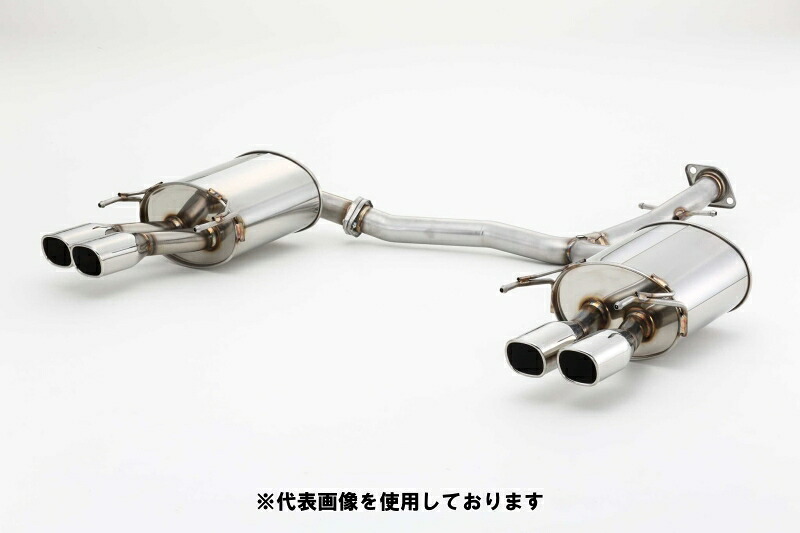 (発送先自動車関連業者のみ)フジツボ A-R エーアール GRX130 マークX 2.5 GR SPORT 4GR-FSE H29.9~R1.12 560-24122|ゼンリンドライバーズステーション