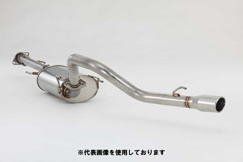 (発送先自動車関連業者のみ)フジツボ A-R エーアール GSJ15W FJクルーザー 4.0 4WD 1GR-FE H22.12～H30.1 570-20511｜ゼンリンドライバーズステーション