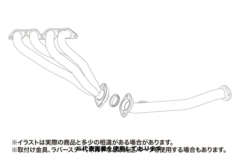 (発送先自動車関連業者のみ)フジツボ Super EX BASIC VERSION スーパー イー・エックス ベーシックバージョン AE86 カローラレビン 4A-GE S58.5～S62.5 620-22455｜ゼンリンドライバーズステーション