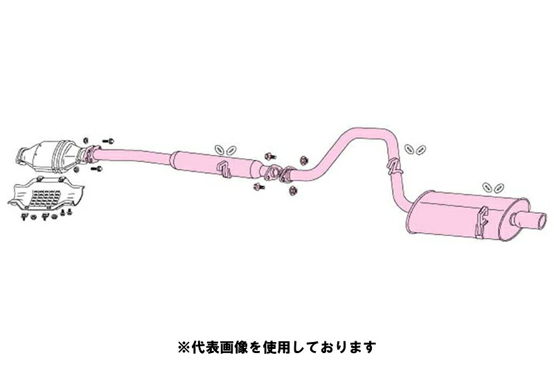 (発送先自動車関連業者のみ)フジツボ Legalis R Sテール レガリス アール Sテール AE86 スプリンタートレノ 4A-GE S58.5～S62.5 750-22454｜ゼンリンドライバーズステーション 44,125円