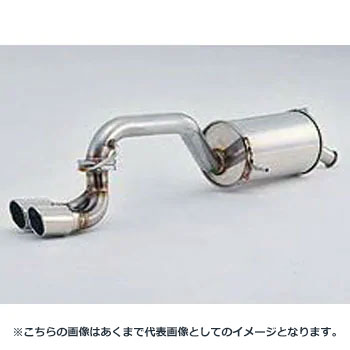 (発送先自動車関連業者のみ)フジツボ A-K エーケー L575A ピクシス スペース カスタム ターボ 2WD KF H23.9～H24.4 750-70183