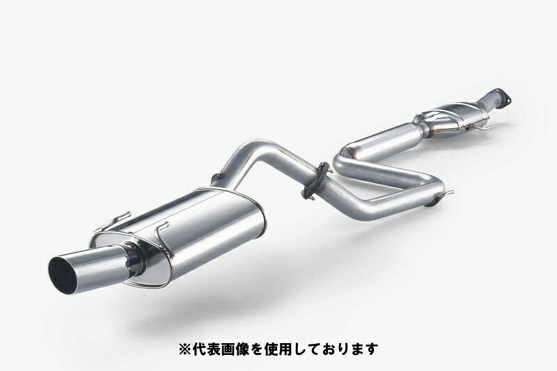 (発送先自動車関連業者のみ)フジツボ Legalis R レガリス アール AE92 スプリンタートレノ ツインカム 16V 4A-GE S62.5～H3.6 760-22464