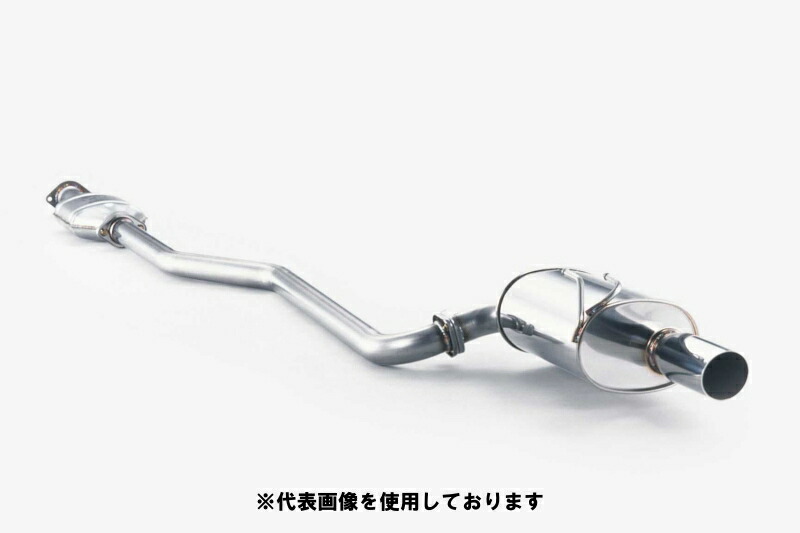 (発送先自動車関連業者のみ)フジツボ Legalis R レガリス アール AE111 スプリンタートレノ ツインカム 20V 4A-GE H7.5～H12.8 760-22481
