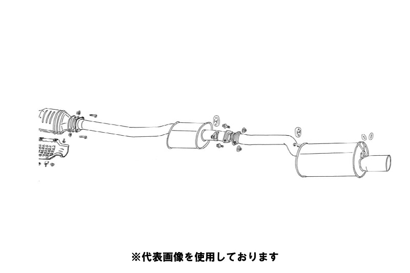 (発送先自動車関連業者のみ)フジツボ Legalis R レガリス アール GX81 マークII スーパーチャージャー 1G-GZE S63.8~H2.8 760-24034