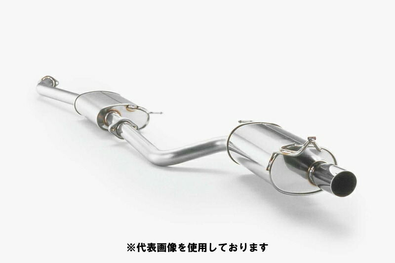 (発送先自動車関連業者のみ)フジツボ Legalis R レガリス アール GX90 チェイサー 2.0 ハイメカツインカム 1G-FE H4.10～H8.9 760-24043