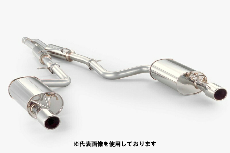 (発送先自動車関連業者のみ)フジツボ Legalis R レガリス アール UCF30 セルシオ 3UZ-FE H12.8~H15.8 760-26431